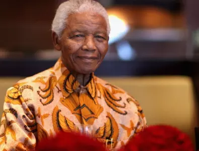 14 вдъхновяващи цитати на Нелсън Мандела. Много мъдри!