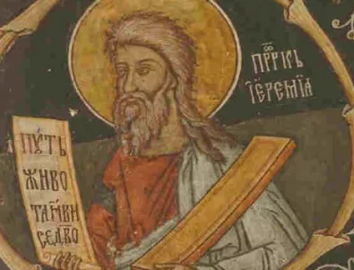 Св. пророк Йеремия, Св. преподобномъченик Акакий Сярски
