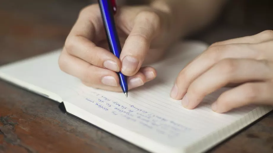 Затова или за това – как се пише правилно?