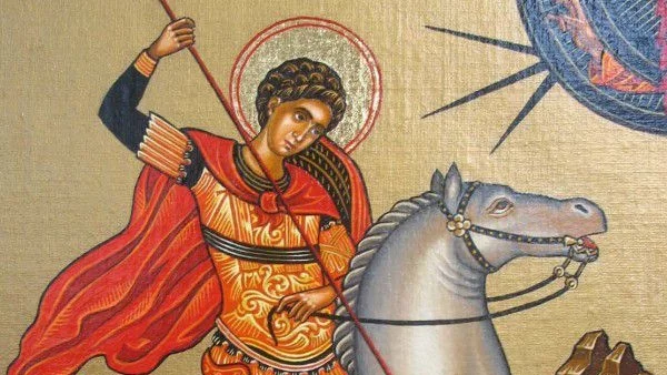 Празнуваме Гергьовден