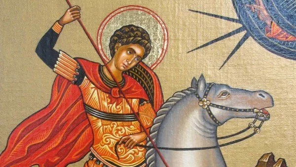 Празнуваме Гергьовден 