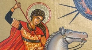 Празнуваме Гергьовден