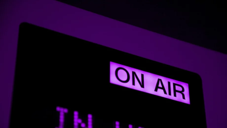 Печалбите от реклами на телевизиите паднали с 5,5% миналата година