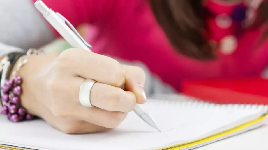 Сутрешен или сутришен: Как се пише правилно?