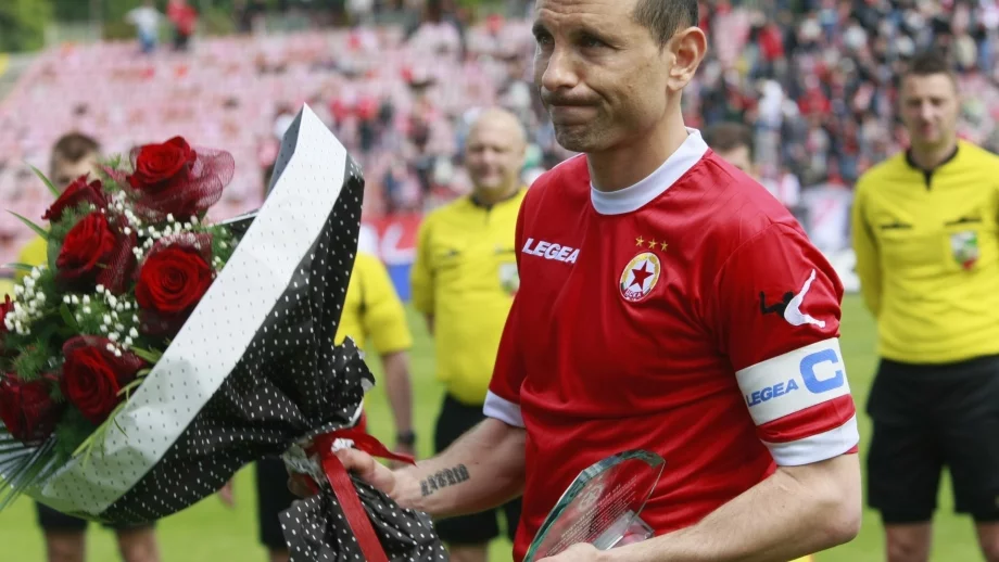 Мартин Петров е завел иск срещу "УниКредит Булбанк"