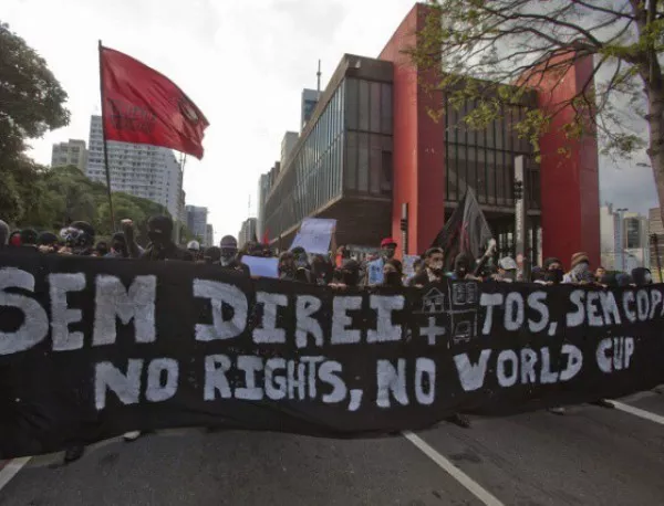 Бразилската полиция стачкува днес
