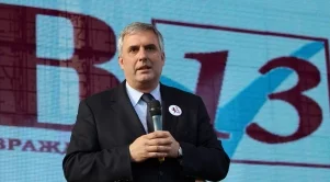 Готвят се промени в два закона за социално подпомагане 