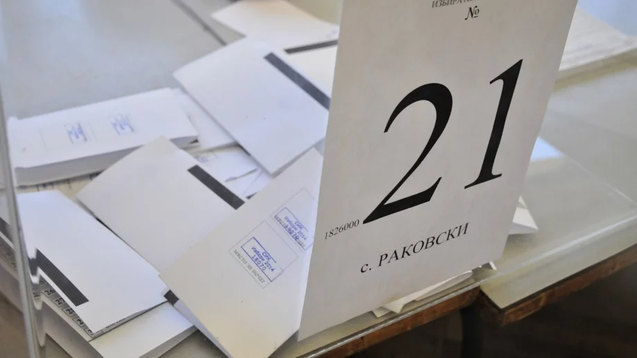 "Петима чужденци - това е много за България"