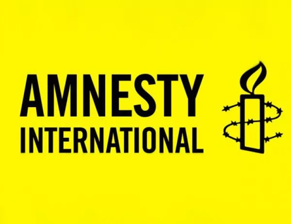 Създадена е организацията за защита на човешките права "Амнести Интернешънъл"