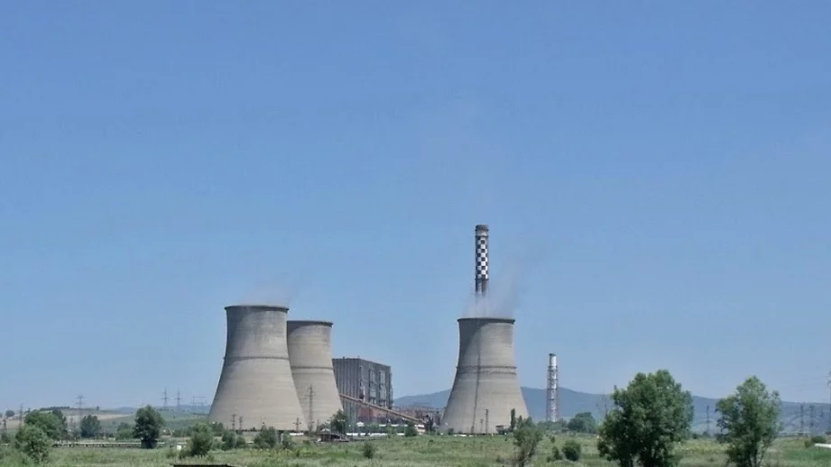 ТЕЦ "Бобов дол" осъди екоминистерството