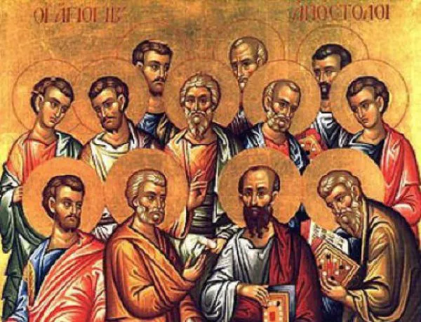 Св. апостол Карп, един от седемдесетте апостоли