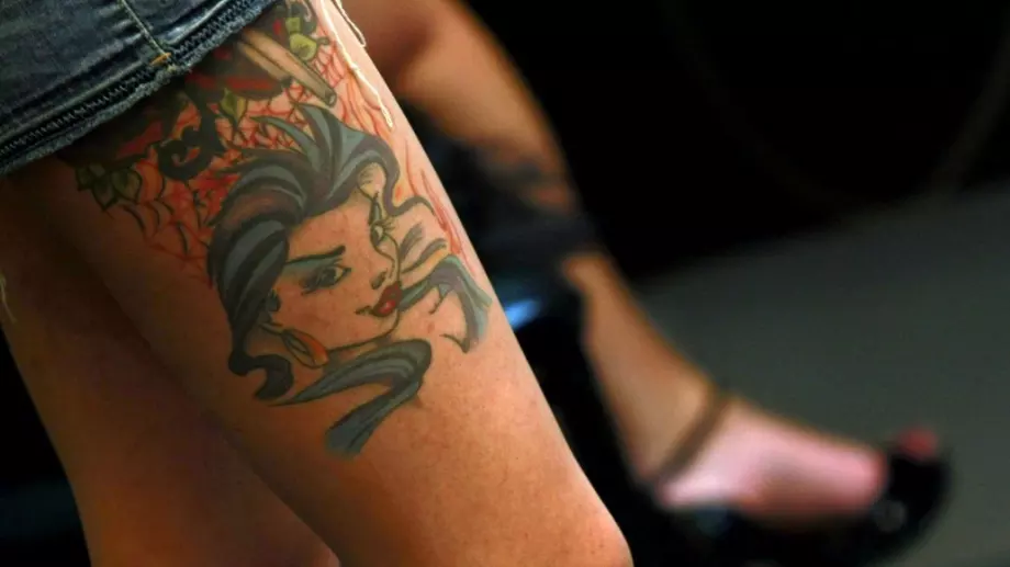 Ами ако някой не ме харесва?