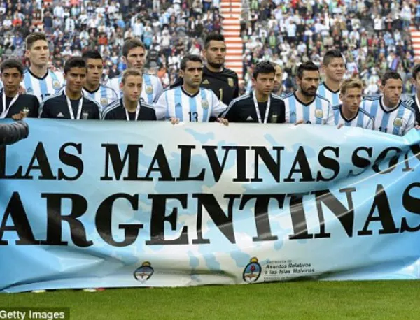 ФИФА започна процедура срещу Аржентина