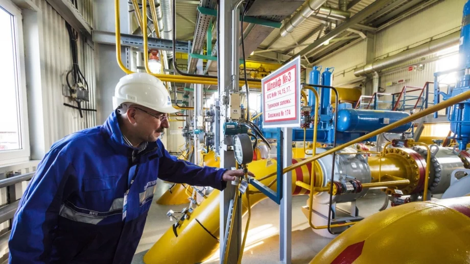 Максимум 333 хил. лева за консултанта на интерконектора със Сърбия