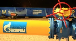 ЕК прави отделно разследване на доставките на "Газпром" за България