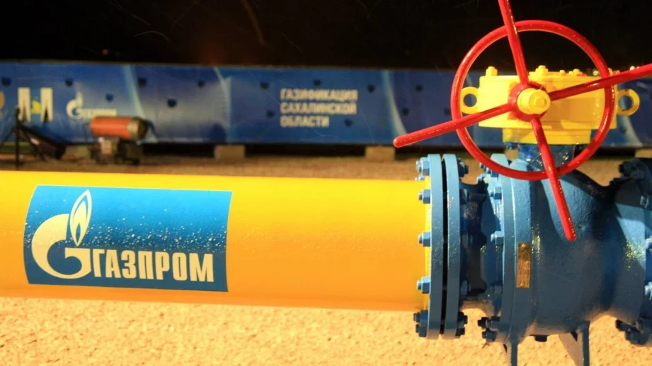 Съд нареди на "Газпром" да плати 3,4 млрд. долара на Украйна 