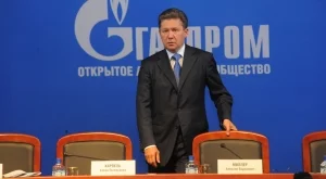 Алексей Милер: Пускаме "Северен поток 2" за новите количества добив на "Газпром"