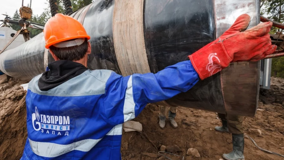 Турция оспорва на арбитраж цената на руския газ 