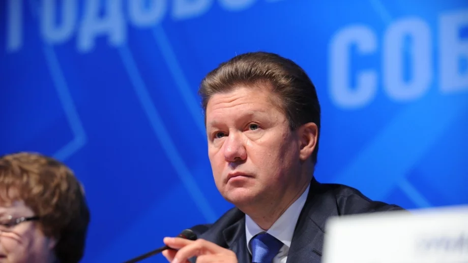 Милер бе преизбран за шеф на "Газпром" 