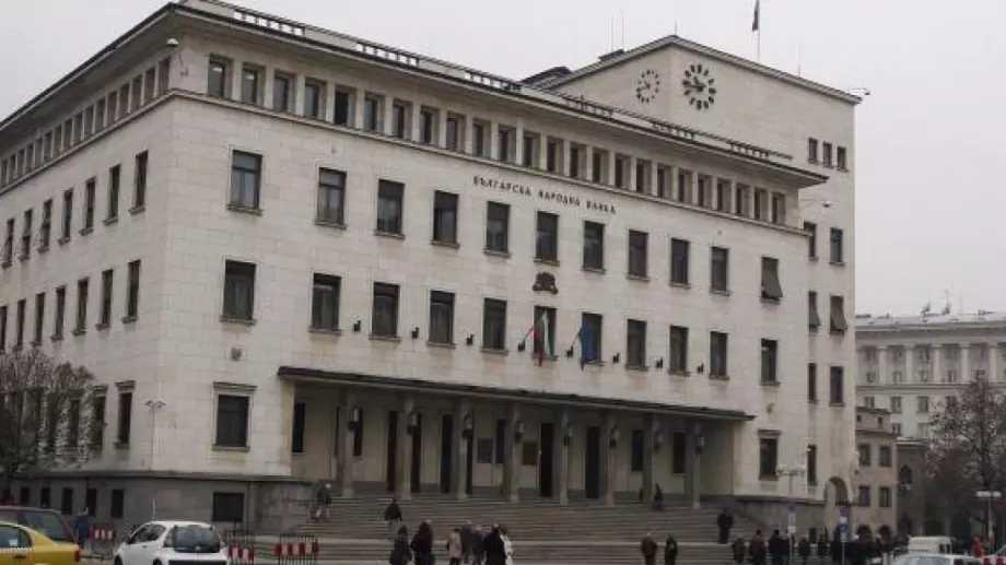 БНБ удължи кредитната ваканция до 31 март 2021 година