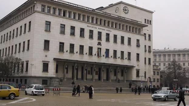 Ръководството на БНБ е получило 1 млн.лв. заплати и бонуси през 2014 г.