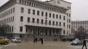 Трето дружество за електронни пари получи лиценз от БНБ