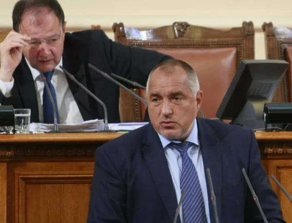 Борисов: Подкрепяме усилията на БНБ да стабилизира банковата система