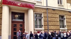 СГС гледа делото за КТБ на 15 април 