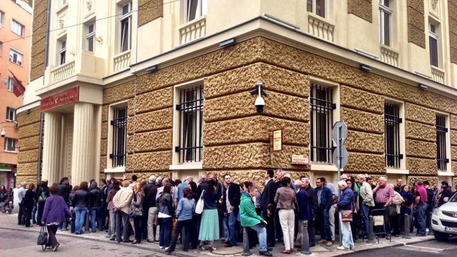 Разочарование за 22 милиона лева - анестезията КТБ продължава