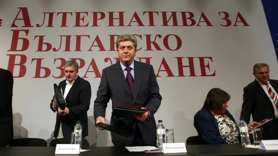 АБВ заплаши да напусне управляващата коалиция заради бюджета