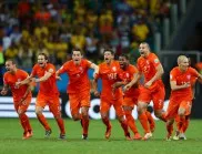 "Да" за футбола и финал Германия - Холандия
