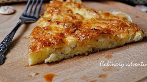 Баница Добруджанска кавърма