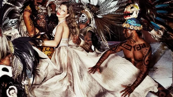 Трайбъл предложения за всяка фигура