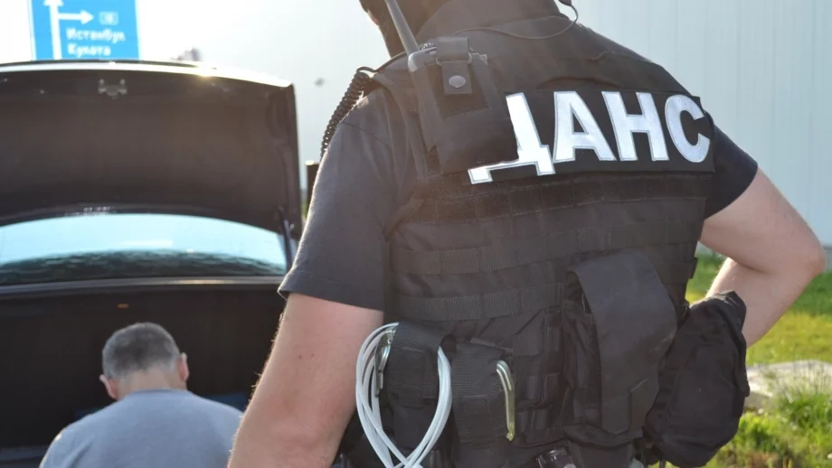 ДАНС проверява държавната оръжейна фирма "Кинтекс"