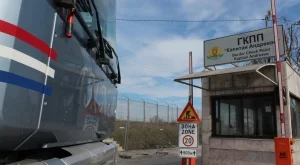 2014/07/15/0334135001405410745