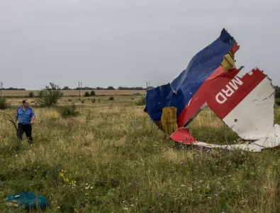 Холандия обвини Русия, че саботира разследването за сваления MH17