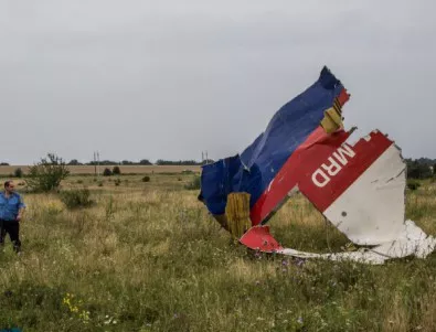 Русия: Ракетата, свалила полет МН17 в Донбас, е била на въоръжение в украинска част