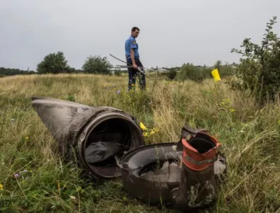 Остър конфликт между Холандия и Русия в СС на ООН заради MH17