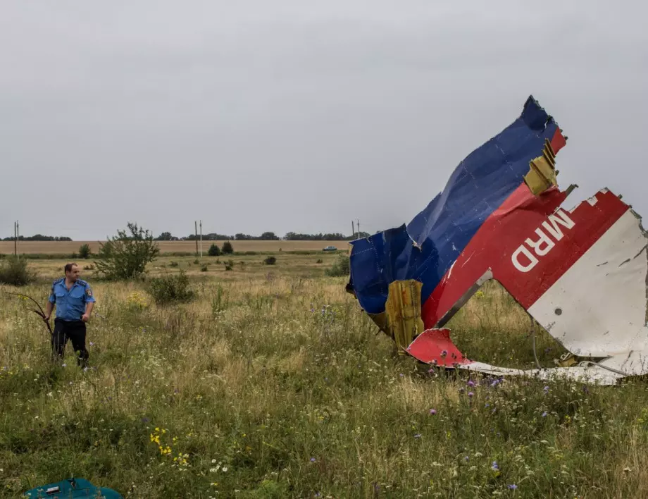 ЕСПЧ реши - ще гледа делото на Нидерландия срещу Русия за полет MH17