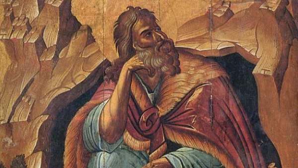 Празнуваме Илинден