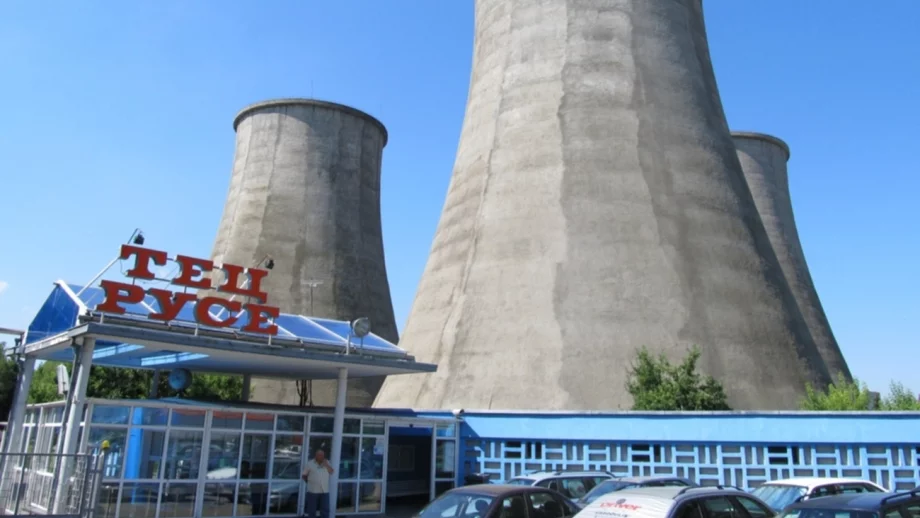 Топлофикациите: Режат разходи, които са ни жизнено необходими