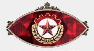 VIP Brother се завръща