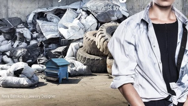 Няма пчели, няма живот!