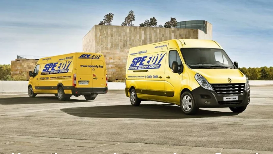 Спиди АД с ръст от 16,7% за 2014 г.