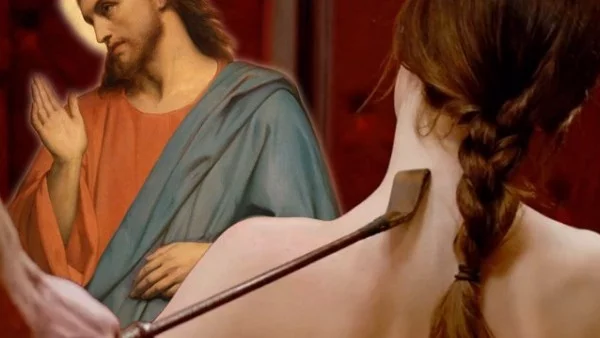 Ще има християнска версия на "50 нюанса сиво"