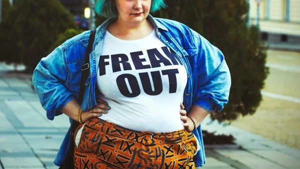 АнатоМИята на една адска мацка