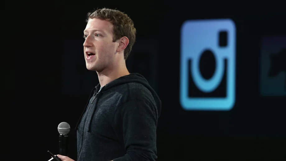 Зукърбърг открива безплатно училище 