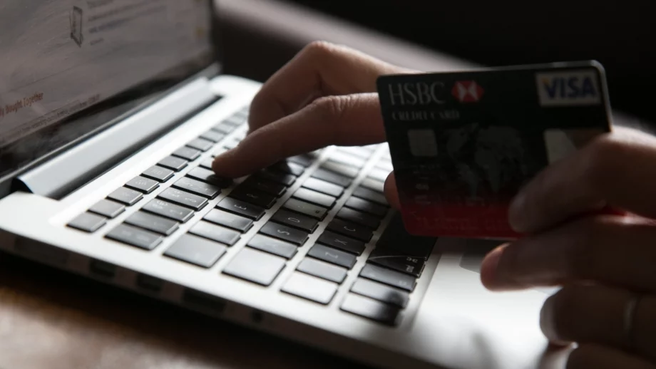 Очаква се значителен ръст на електронната търговия у нас