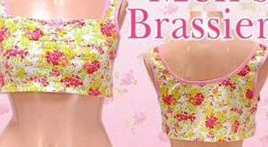 Пуснаха сутиен за мъже?!