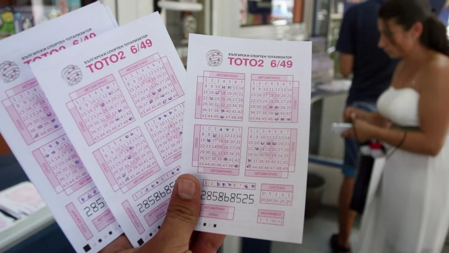 Печалбата на тотото намаляла с 10 млн. лв. за година 